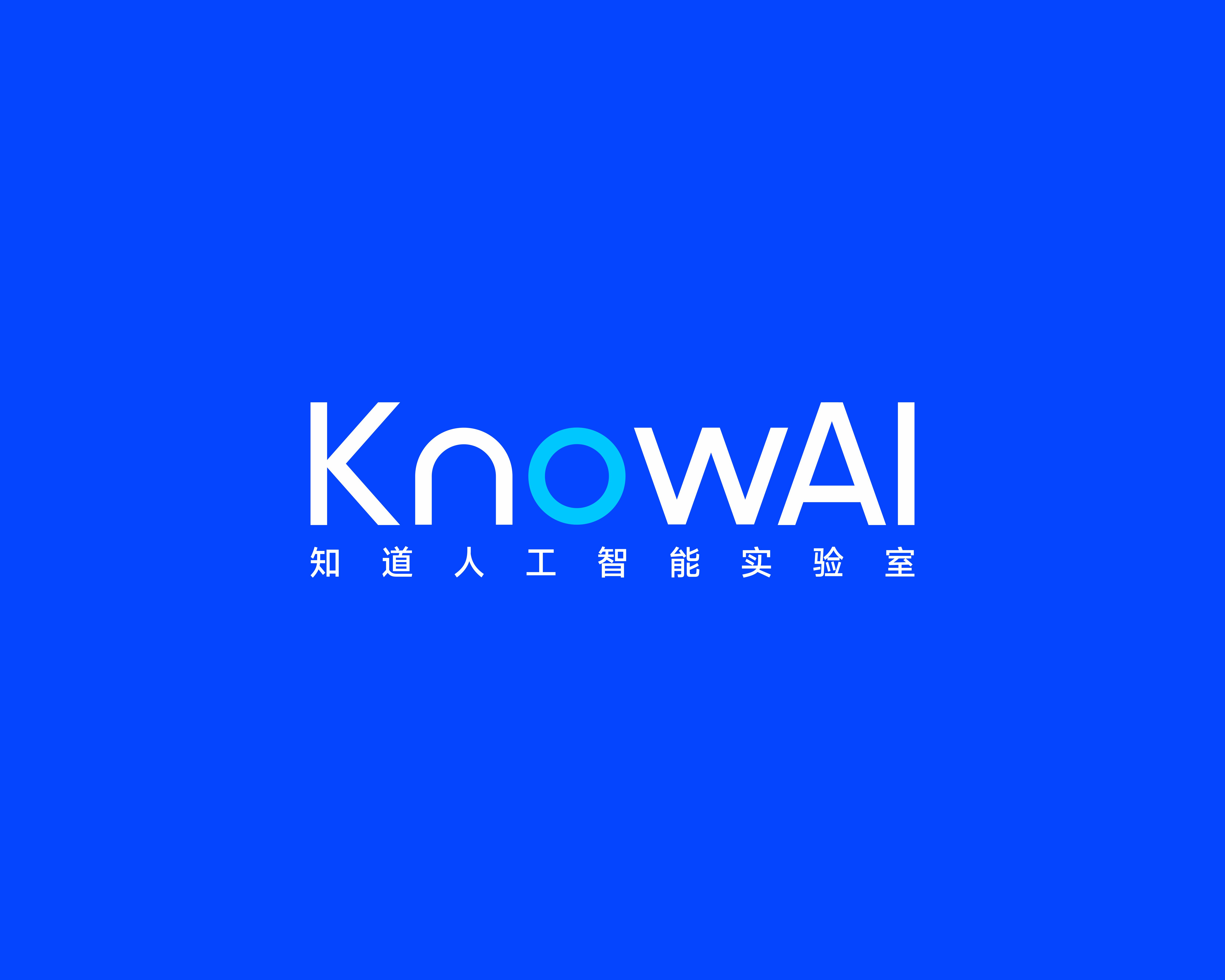 来宾代运营中级版